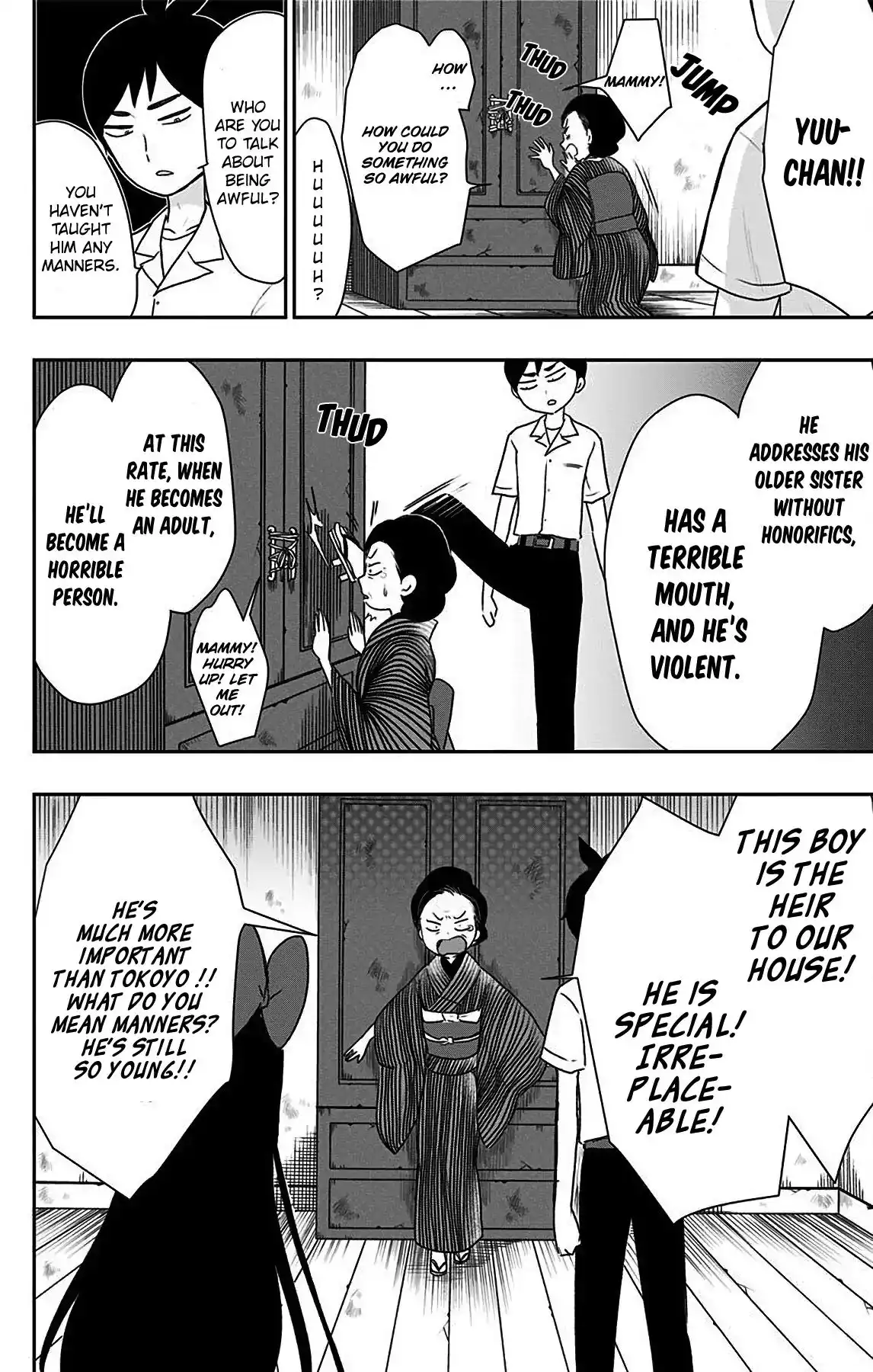 Shite, Okeba Yokatta Koukai Chapter 9 6